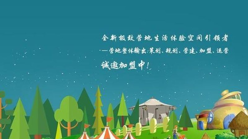 行业现状：包装设计在农产品营销中的重要性日益凸显